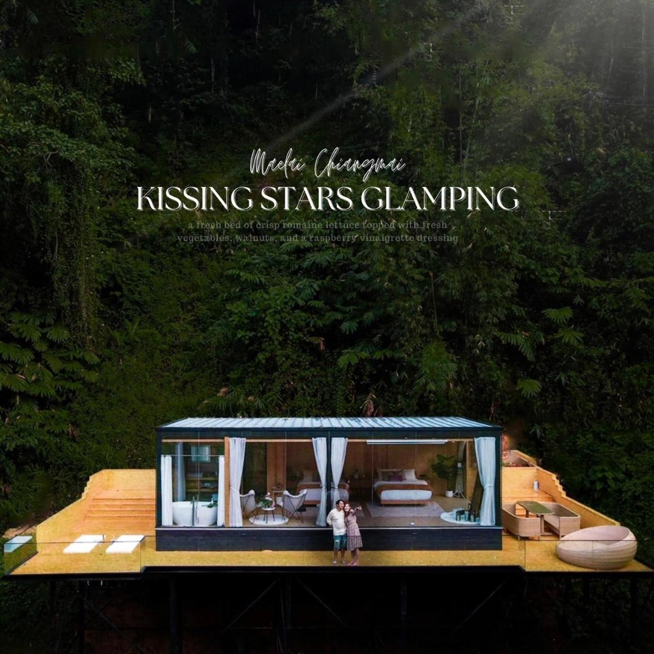 Morning Star Glamping Hotel Ban Pok Nai Exterior foto